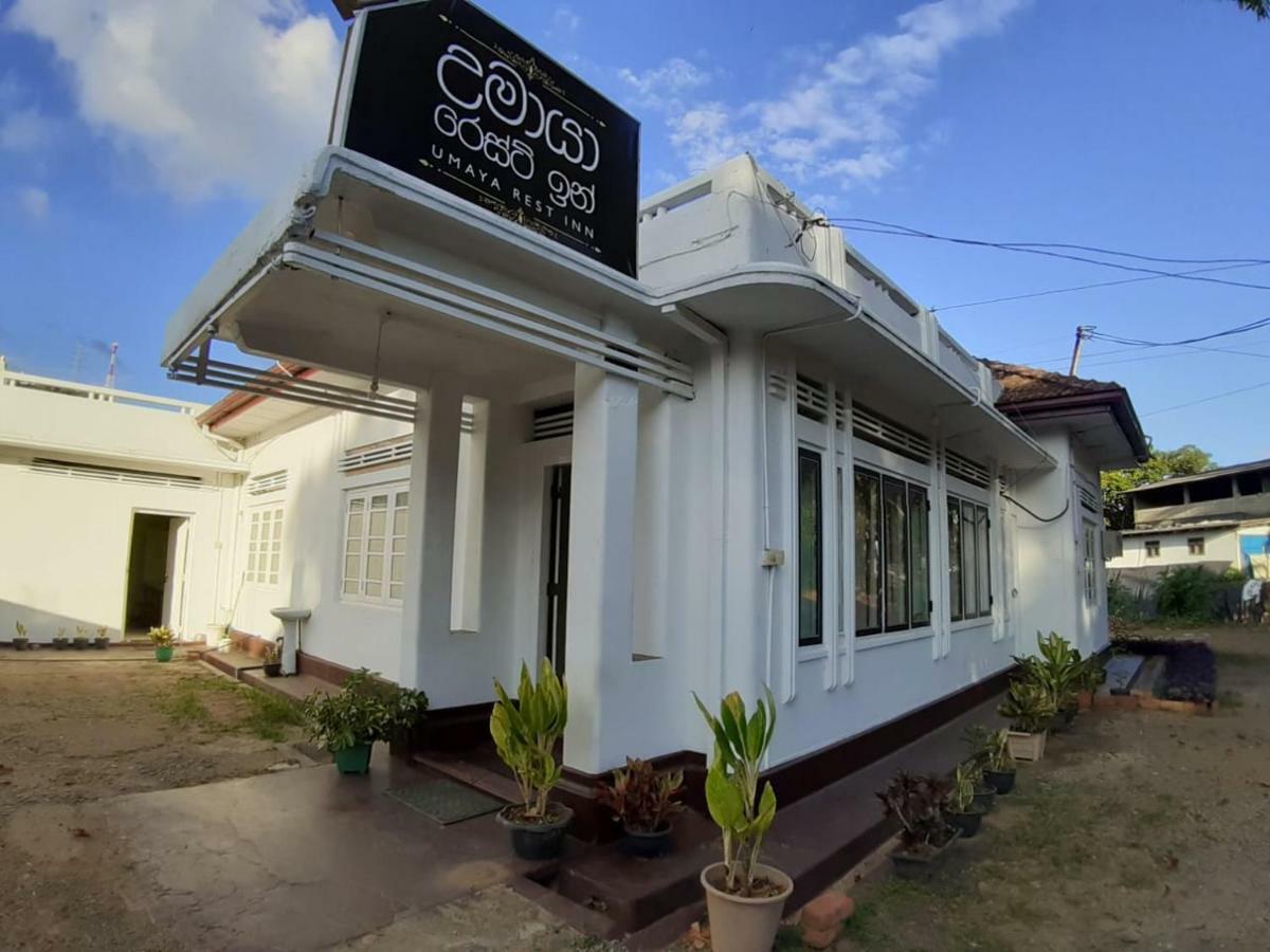 Umaya Rest Inn Balangoda Exterior photo